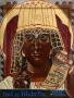 Теология:Етиопска_църква_Files:Етиопска_църква_Image_1.jpg