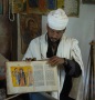 Теология:Етиопска_църква_Files:Етиопска_църква_Image_7.jpg