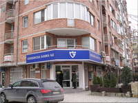 Office Plovdiv
