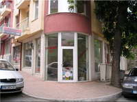 Магазин Пловдив